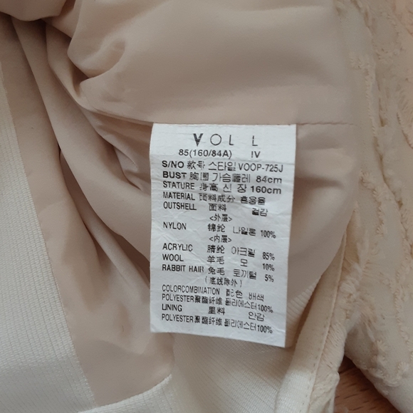 Funky Star-Pattern Zip-Up Top - Picture 4 of 4